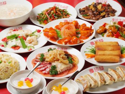 Premium Cantonese course ♪ 2 hours of all-you-can-drink included ★ 9 dishes in total including chili shrimp, pepper meat, etc. Perfect for banquets and parties ◎