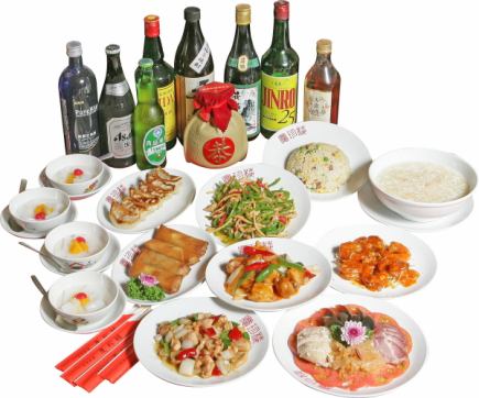 Standard course♪ 2 hours of all-you-can-drink included★ 8 dishes in total including fried gyoza, spring rolls, chilli shrimp, etc. Perfect for banquets and parties!