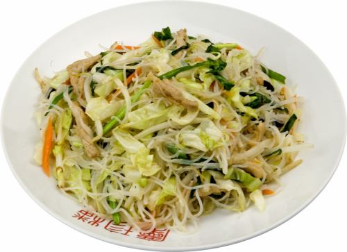 Cantonese style fried rice vermicelli