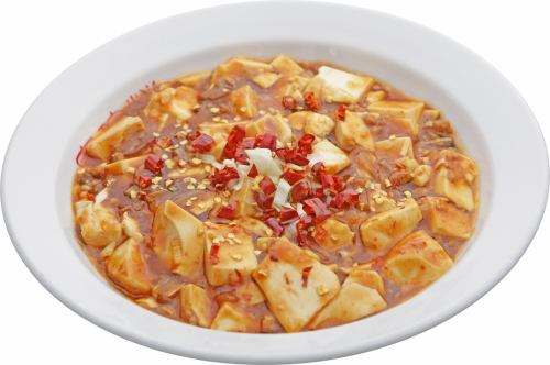 Marbo tofu