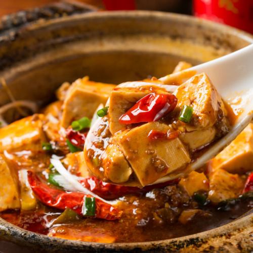 與我們令人上癮的辛辣“四川麻婆豆腐”一起享用吧！