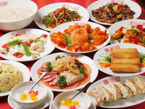 Our carefully prepared dishes