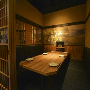 4~8名様用個室テーブル席