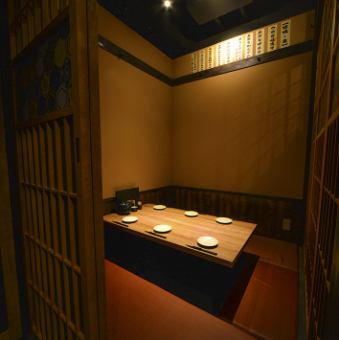2~6名様用個室掘りごたつ席