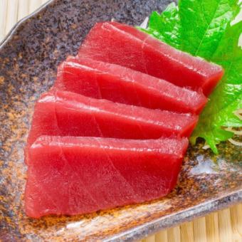 【生本マグロ】赤身