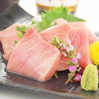 【生本マグロ】中トロ