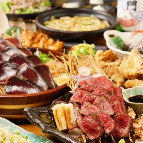 3時間飲み放題コース