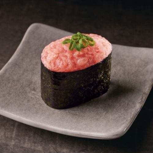 ねぎトロ／ツナサラダ／しらす