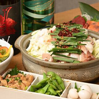 [幹事様必見！歓送迎会★旨辛☆肉盛りもつ鍋コース☆90分生付き飲み放題】