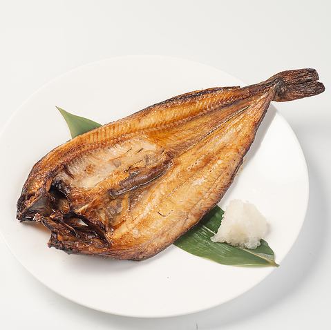 開き根ホッケ