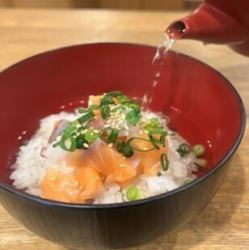白出汁海鮮茶漬け