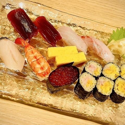 おまかせ寿司（1人前）