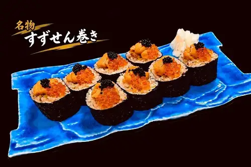 名物すずせん巻き(トロタク・ウニ・イクラ・キャビア中巻)