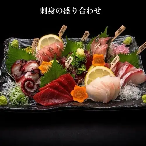 【◇◆~一番人気!!お刺身盛り合わせ◎~◆◇】豊洲・南房総から仕入れた新鮮な海鮮◎