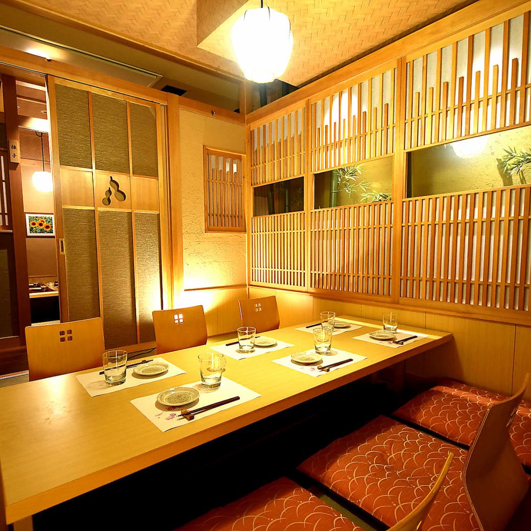 Fully equipped with private rooms.A Japanese-style private room where you can have a drinking party for a medium number of people!