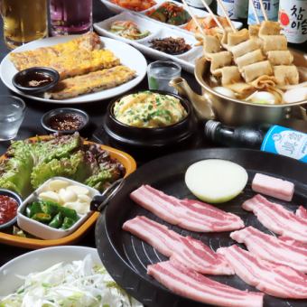 歓送迎会にオススメ♪MO-MOサムギョプサル6品90分飲み放題付！4000(税込)♪