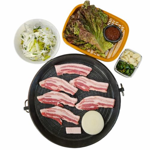 サムギョプサルセット