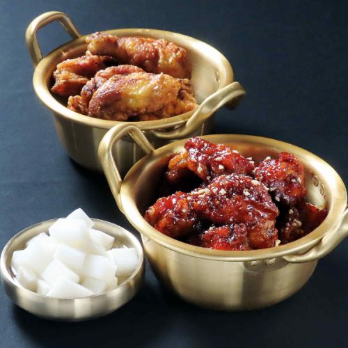 フライド半・ヤンニョム半