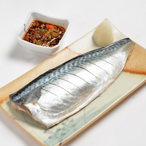 Grilled mackerel