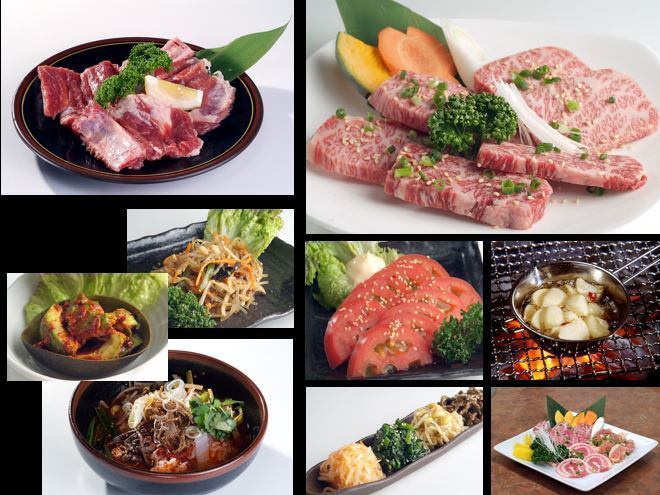 Banquet course Prepared according to your budget! By all means for various banquets ♪