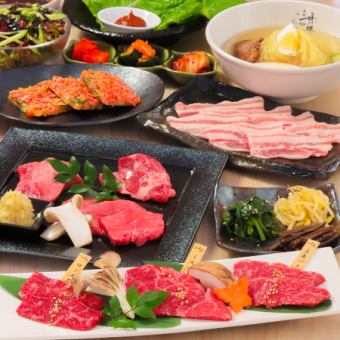 12月限定【クリスマスコース】牛タン含む料理9品＋スパークリングワイン1本付き 5500円（税込）