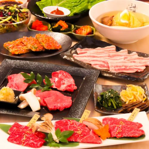 クリスマスコースあり◎