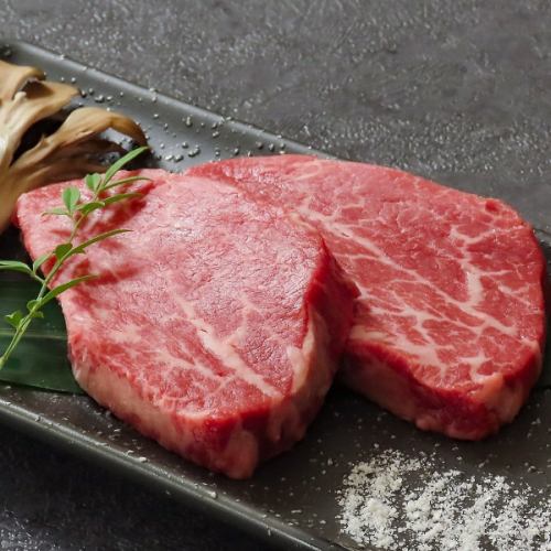 Premium fillet steak!