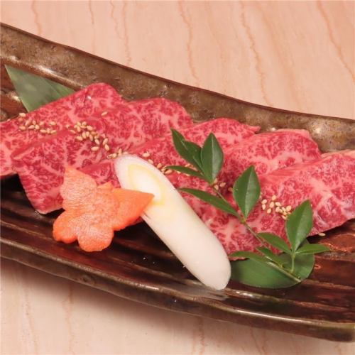 Also suitable for special occasions.