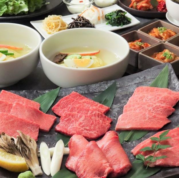 【全席完全個室】食通をうならせる和牛、盛岡牛をご堪能下さい