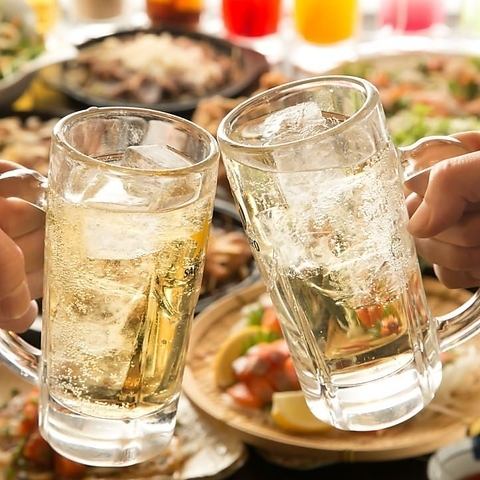 単品2時間飲み放題コース1299円！下北で安い美味いなら均タロー