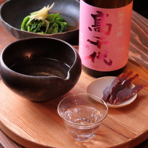 【◆◇～新潟の日本酒～◇◆】新潟産のお酒が各種あり、女将の蘊蓄こだわりでご提供！