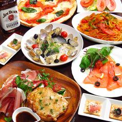滿足的套餐！8道菜品含無限暢飲4,400日圓（含稅）