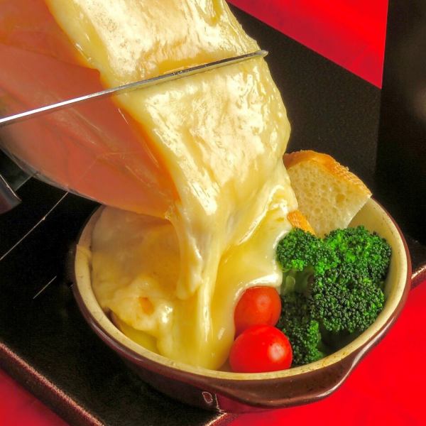 Raclette 1850 yen (excluding tax)