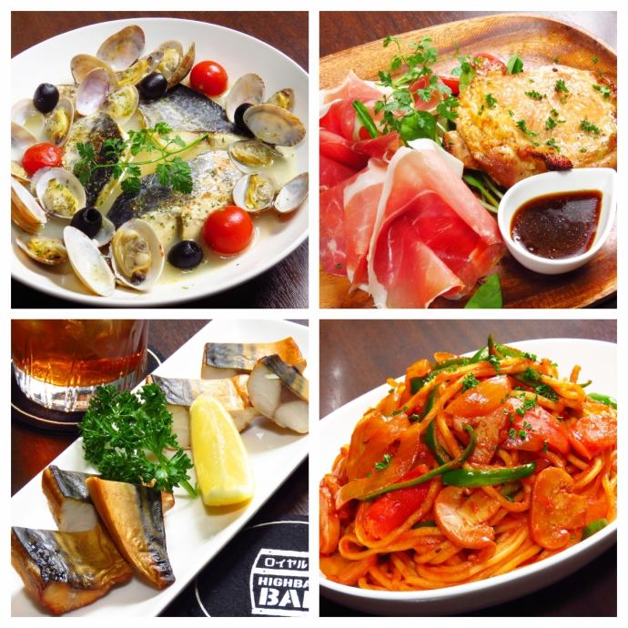 ロイヤル響 Highball Bar 公式