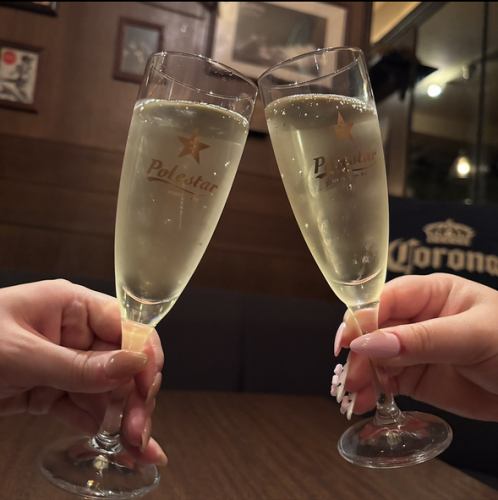 記念日はロイヤル響で乾杯
