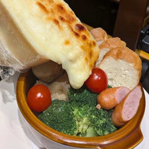 ラクレット