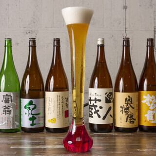 ご宴会を盛り上げる名物も