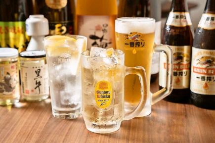 【超お得！】もつ鍋はメインのお気軽宴会プラン 4,500円【90分飲み放題付き】