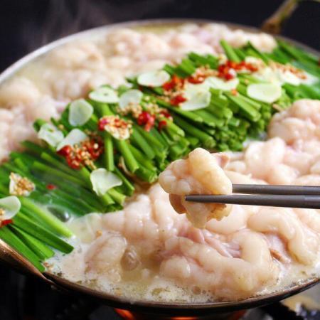 [Selectable Hot Pot Course] 3-hour all-you-can-eat and drink course "Motsunabe or Kimchi Nabe, plus all-you-can-eat classic dishes" [4,200 yen → 3,200 yen]