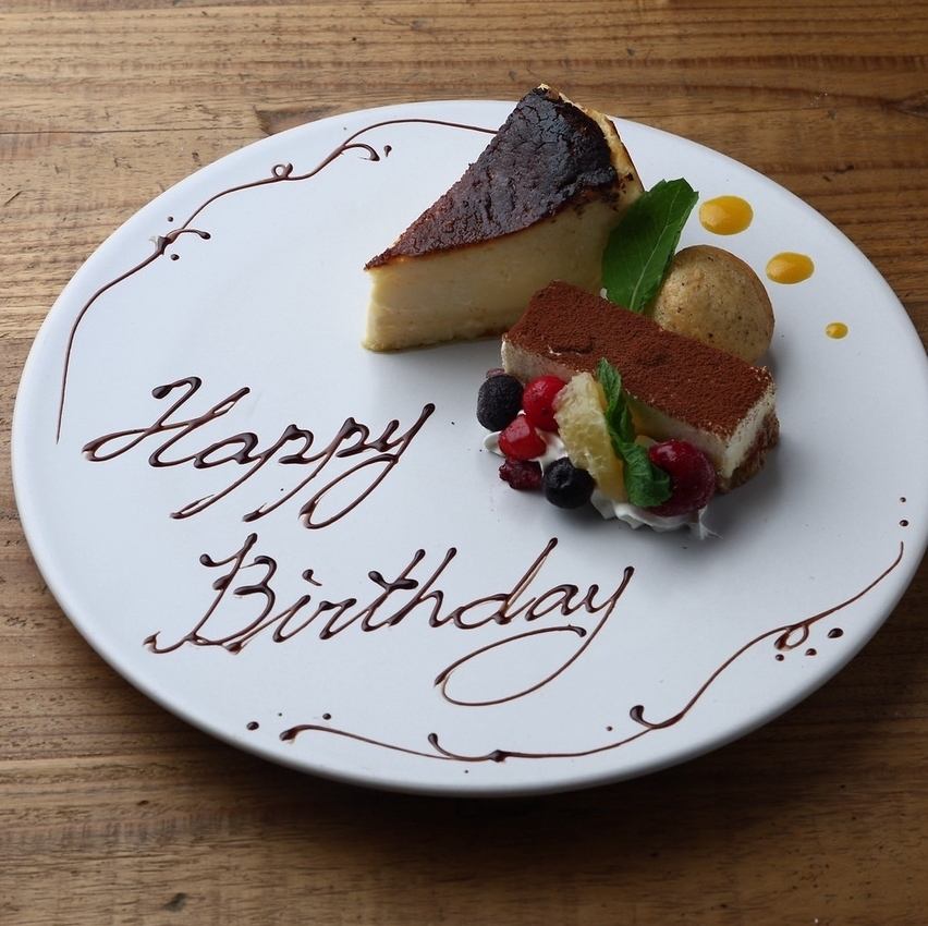 サプライズ対応可能です！お気軽にご相談くださいませ。