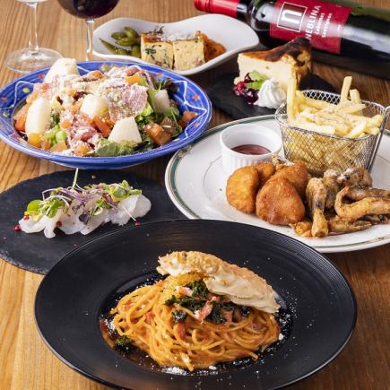 【＊平日限定＊】2時間飲み放題付き★平日限定NOOMコース★⇒お一人様3999円(税込)