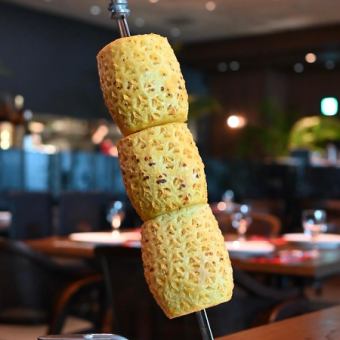 ◆ Abakashi (baked pine)