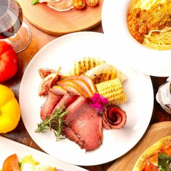 2-hour premium long course until October 31st ◆ Highly satisfying! Roast beef x prosciutto and 33 meat bar dishes all-you-can-eat for 3,850 yen