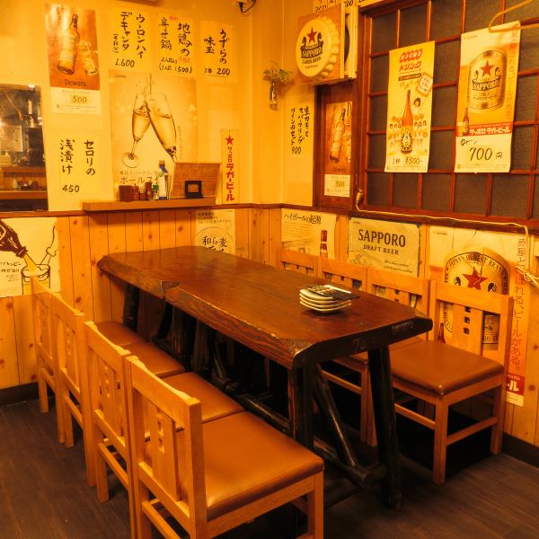 【少人数～大人数の宴会でも◎】明るく開放的な店内でごゆっくりお食事をお楽しみいただけます♪少人数での宴会～大人数での宴会まで対応可能です◎飲み会、女子会、合コン、歓迎会、送別会など様々なシーンでご利用いただけます！各種宴会のご予約は随時受け付けております！ご予約はお早めに♪