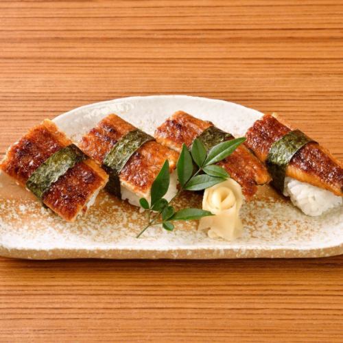 国産特上・鰻(うなぎ)寿司～4貫～
