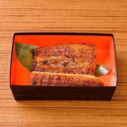 国産特上・鰻（うなぎ）蒲焼～竹～ 鰻3/4尾