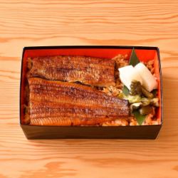 国産特上・うな重（鰻重）～竹～ 鰻3/4尾