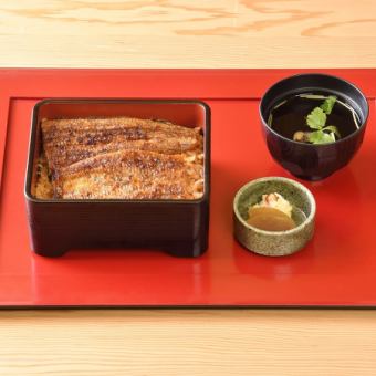 【鰻重】国産特上・鰻重（うなじゅう）【松】全3品