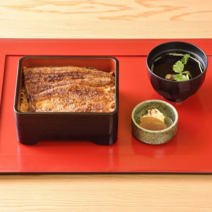 【鰻重】国産特上・鰻重（うなじゅう）【松】全3品