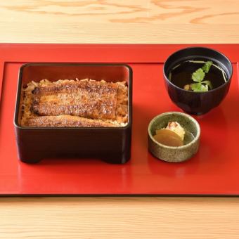 【鰻重】国産特上・鰻重（うなじゅう）【竹】全3品